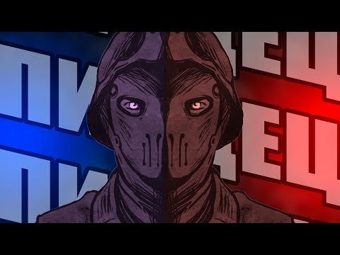 Видео: Мор (Pathologic 2) Зловещая Конечная