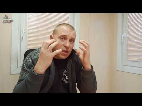 Видео: Обратная связь.Часть 1.Трудоустройство госинспектором в ООПТ. Пять шагов. Руководство к действию.