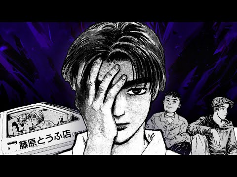 Видео: Зачем смотреть Initial d ? Обзор лучшего аниме про гонки