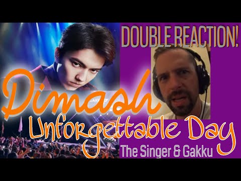 Видео: DIMASH - незабываемый день