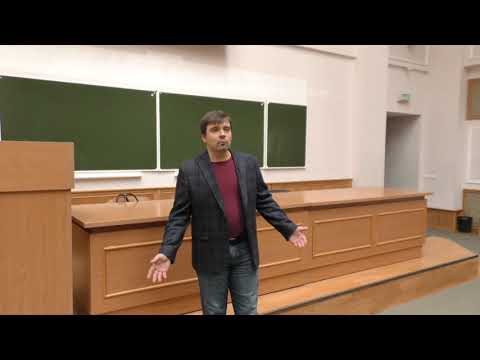 Видео: Вархотов Т. А. - История науки - 4. Культурно-исторические основания истории науки