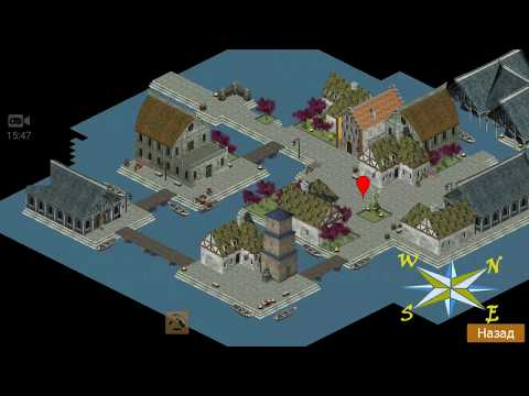 Видео: Exiled Kingdoms e59 - Золотые яблоки (квест: Просто, как пирог)