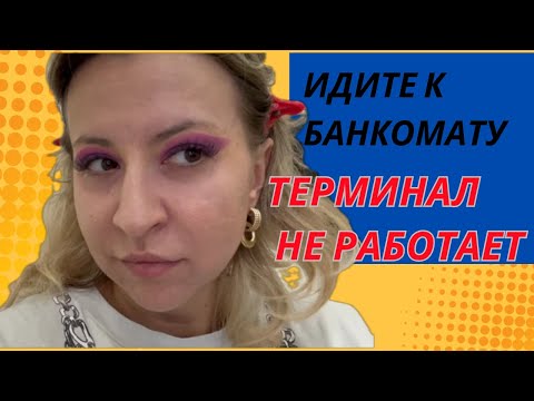 Видео: Странные запахи, просроченная косметика/Треш-обзор салона красоты в Ташкенте