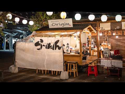 Видео: Лавка с рамэном найдена в Айти, Япония Рамэн с традиционным вкусом