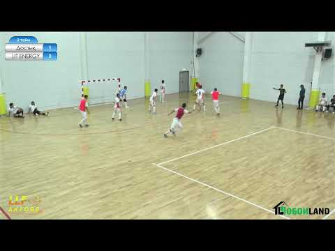 Видео: Достық - LIT ENERGY