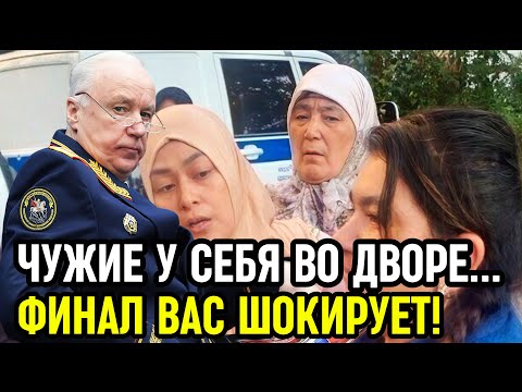 Видео: «ЭТО ТЕПЕРЬ НАШЕ МЕСТО!» Мигрантка избила русскую мать на глазах у всего двора!