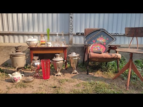 Видео: СТАРЬЁВЩИКИ: Скупаем вещи с советских квартир.