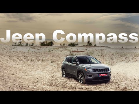 Видео: Огляд Jeep Compass 2020 / Найкращий вибір за 13000$