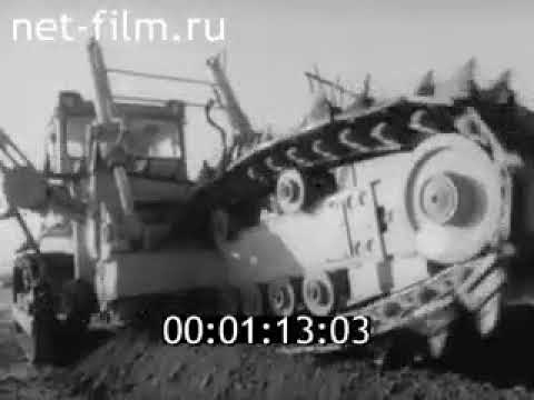 Видео: Новые мелиоративные машины 1985