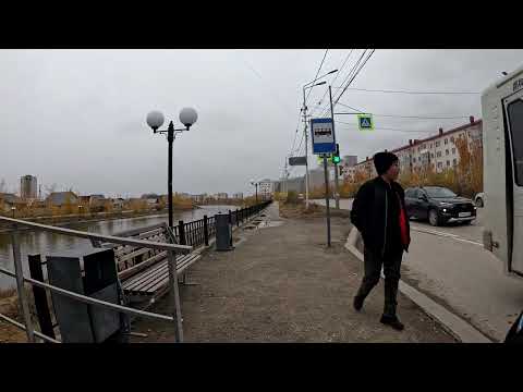 Видео: Якутск 27 сентября 2025, +1С