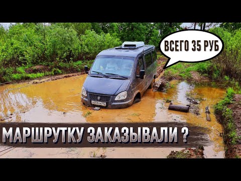Видео: Большой РЕЙД по КОПОРЬЮ. Порвали мост на УАЗЕ, лебедка ПАТРИОТА сгорела, согнув бампер. Бездорожье.