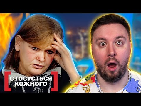 Видео: Касается каждого ► Закопанная тайна