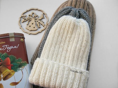 Видео: Шапка-тыковка спицами (резинкой 2*2). Подробный МК.