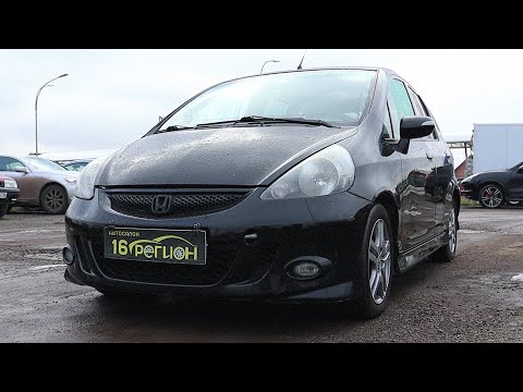 Видео: 2008 Honda Jazz 1.3 CVT. Обзор (интерьер, экстерьер, двигатель).