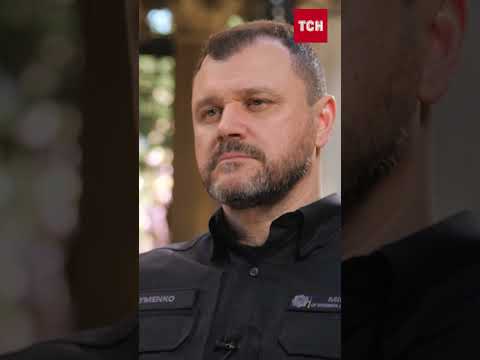 Видео: ❗ Бронь поліцейських: Клименко розповів, чому це необхідно! (Повне інтерв'ю у розділі «відео»)