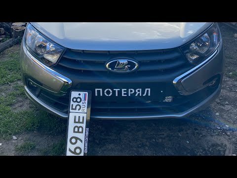 Видео: Установка центрального замка с выкидным ключом с ВБ