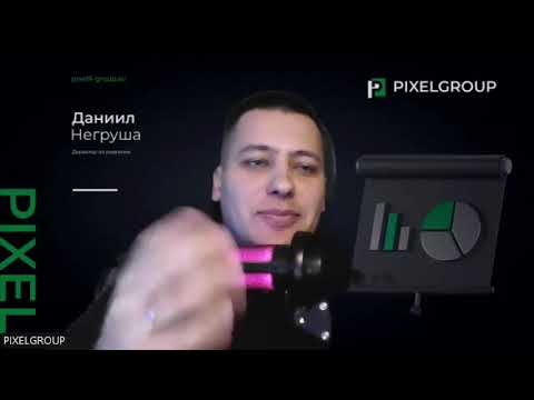 Видео: Индекс остатков на ВБ: что это и как выжить? | Вебинар 02.10.