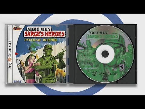Видео: Army Men - Sarge's Heroes (1999) | DC | Прохождение | 1440p | Longplay