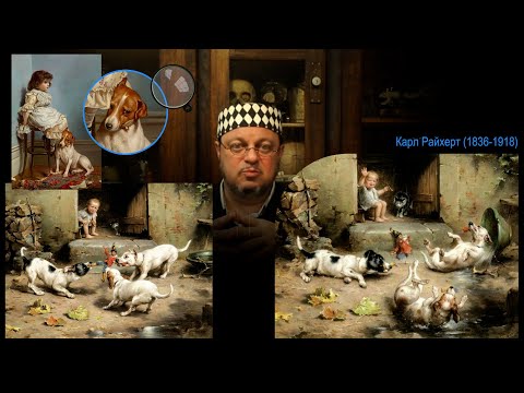 Видео: Не время шутить. Часть 2