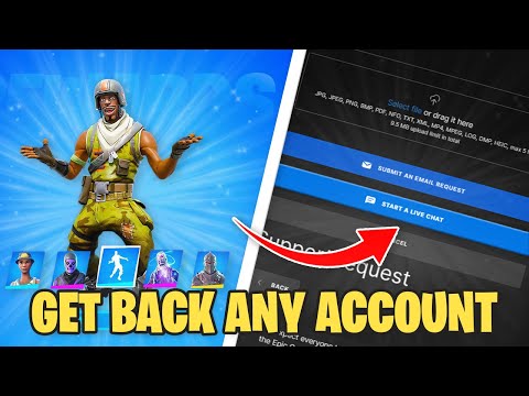 Видео: Верните себе аккаунт Fortnite БЫСТРО с помощью этого метода!