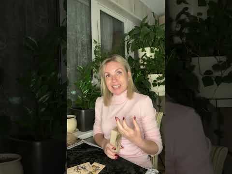 Видео: 💕 ЕСТЬ  ЛИ  ЧУВСТВА  У МУЖЧИНЫ  К  ВАМ ? 💕