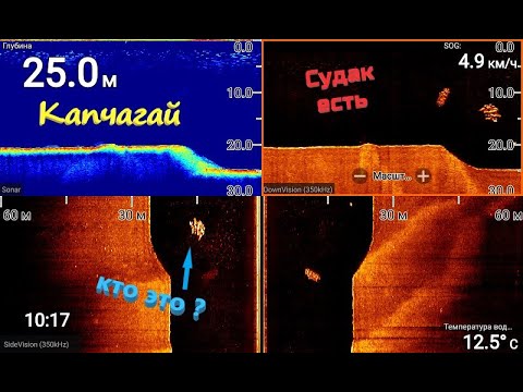 Видео: СУДАК в конце октября. КАПЧАГАЙ, разведка новых мест!