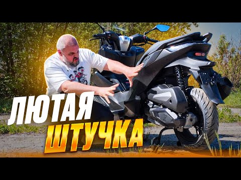 Видео: Первый тест VOGE SR3 - бодрая черная табуретка #МОТОЗОНА №220