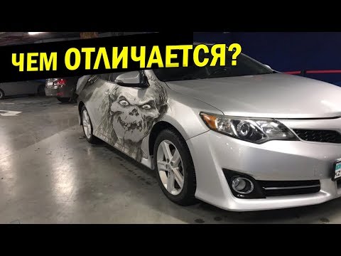 Видео: Camry 50 американец 2.5 (2012) - досье