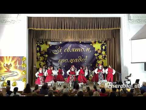 Видео: Веселия - Бяла Станка 25.07.2025