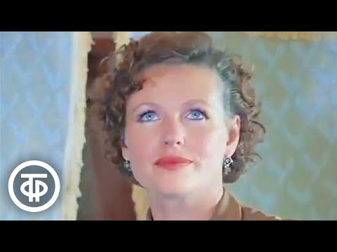 Видео: Наталья Фатеева в роли Соболевской в фильме "Место встречи изменить нельзя" (1979)