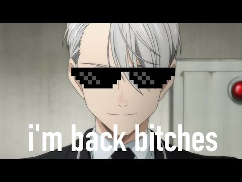 Видео: Муд: Виктор Никифоров