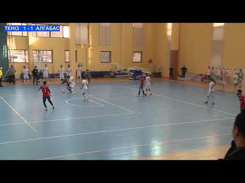 Видео: 1-ЛИГА . 6- ТУР \  ТЕҢІЗ (ҚҰРМАНҒАЗЫ) -  АЛГАБАС