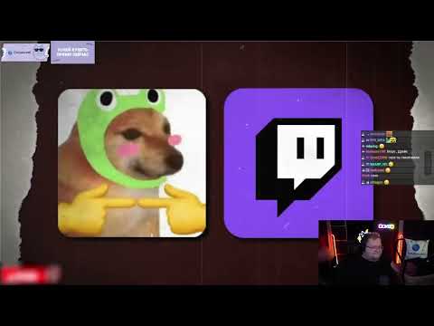 Видео: ПОСЛЕДНИЙ НОРМАЛЬНЫЙ СТРИМЕР | РЕАКЦИЯ t2x2