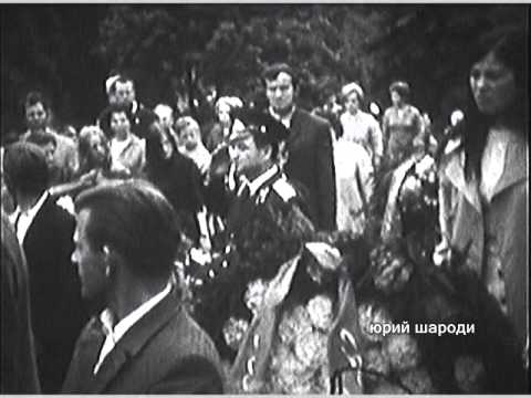 Видео: Ужгород 9-е мая в 1973 г.