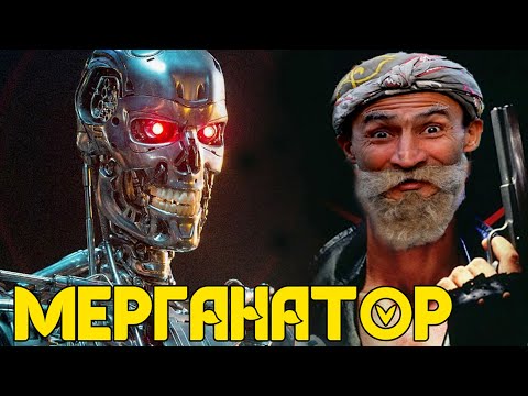 Видео: 4 СУРУДИ- БОБОИ МЕРГАН-2020