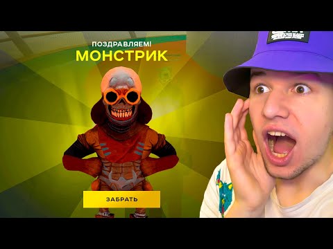 Видео: ОТКРЫЛ 200 КЕЙСОВ ВЕЛЕСОВА НОЧЬ 1 в GTA RADMIR RP