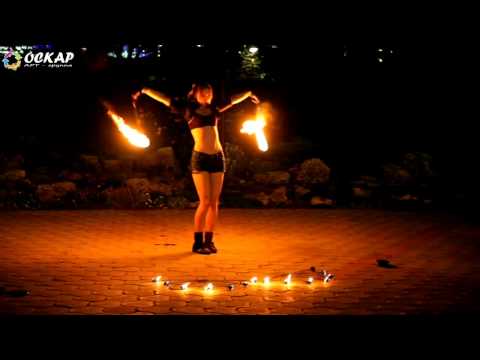 Видео: Фаер шоу Киев. 050-471-52-01