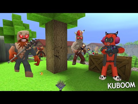 Видео: ОПАСНЫЕ ЗОМБИ ОКРУЖИЛИ МЕНЯ КАК МНЕ ВЫЖИТЬ! АХАХАХ! #кубум #kuboom