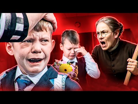 Видео: 1 СЕНТЯБРЯ - МЫСЛИ О ШКОЛЕ