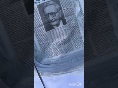 Видео: Замена лобового стекла на а/м ГАЗ Волга