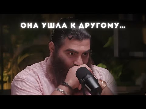 Видео: История, После Которой Я Стал Другим Человеком