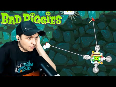 Видео: Дикий звезда Спайдермен Bad Piggies #9