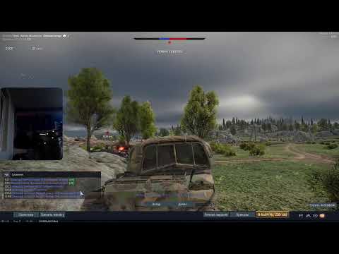 Видео: ТАНКИ