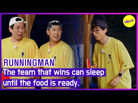 Видео: [RUNNINGMAN] Победившая команда может спать, пока еда не будет готова. (АНГЛИЙСКИЕ СУБТИТРЫ)