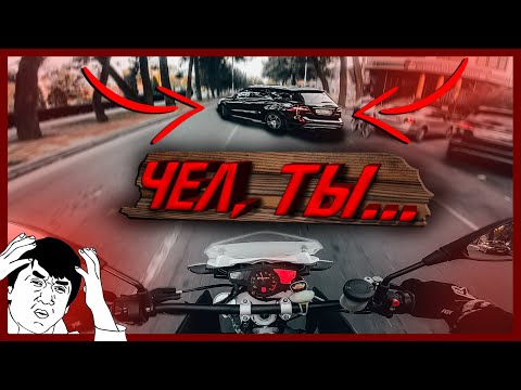 Видео: МотоБудни #23: НАШЛИ ДРУГ ДРУГА