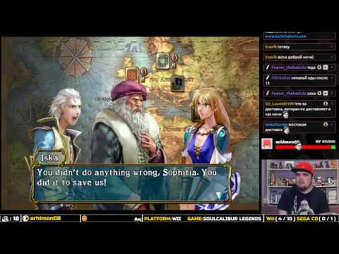 Видео: SOULCALIBUR LEGENDS ► WII ► ПРОХОЖДЕНИЕ ► ЧАСТЬ 3