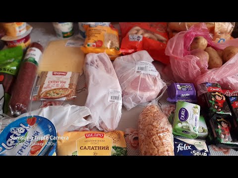 Видео: Покупки Сильпо,много акций🛒🛒🛒