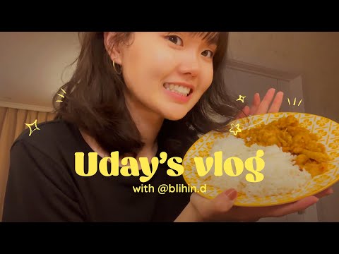 Видео: Blihin.d -тэй хамт мягмар гарагийн оройн хоол хийцгээе 😋 | U Day's Vlog | EP 24 | Blihin.d