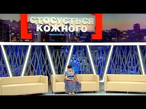Видео: КИНУВ ХВОРУ ДРУЖИНУ І ВСЯ СІМ"Я ЙОГО ПІДТРИМУЄ | Стосується кожного