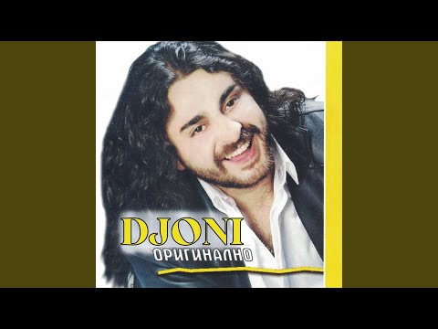 Видео: Бинназ